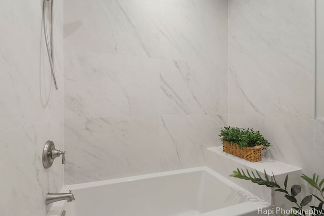 1906 Lee St, Des Plaines, IL 60018 - view of bathroom