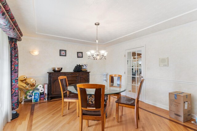 13300 W Onondaga Trl, Homer Glen, IL 60491 - photo 10