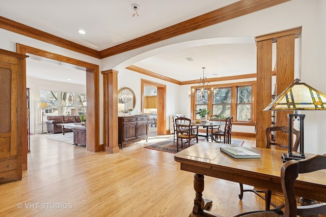 1118 Forest Ave, Wilmette, IL 60091 - photo 11