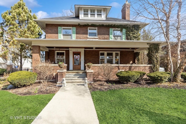 1118 Forest Ave, Wilmette, IL 60091 - photo 40