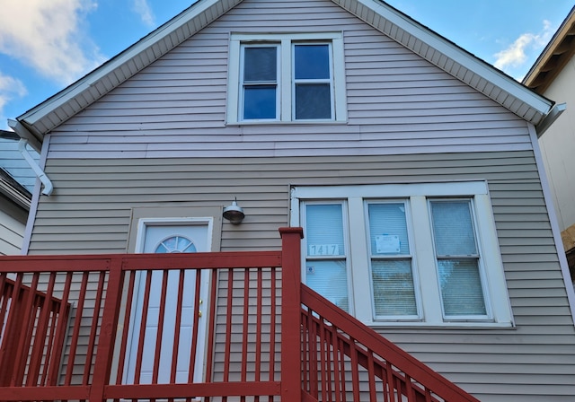 7417 S Saint Lawrence Ave, Chicago, IL 60619 - view of back of property