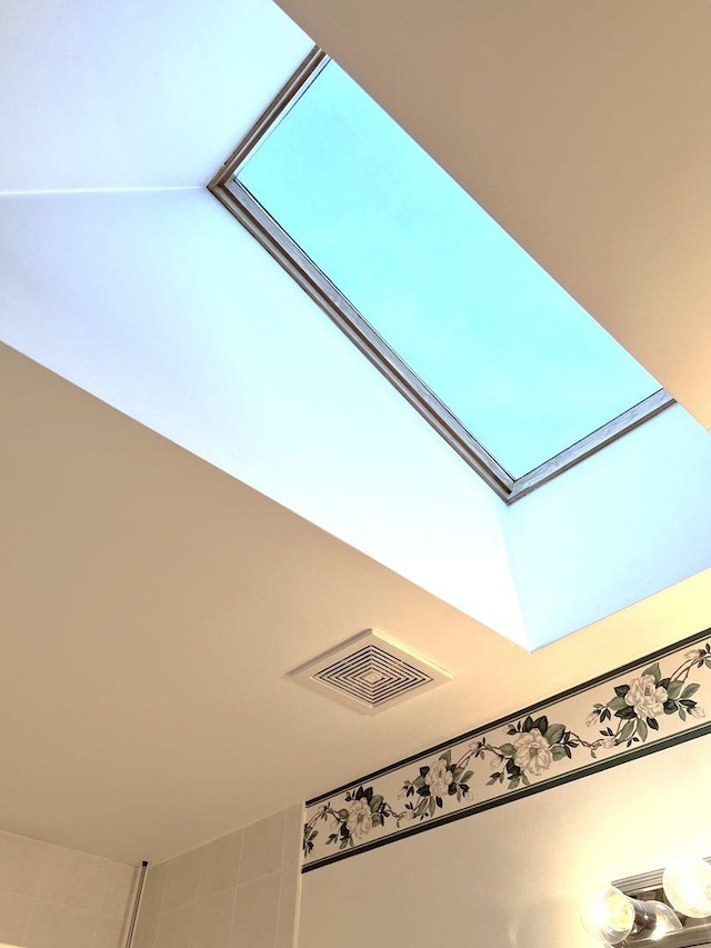 interior details featuring visible vents