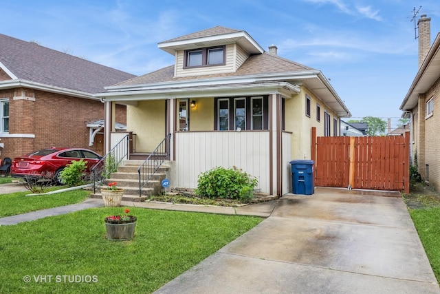 1833 S 12th Ave, Maywood, IL 60153 - photo 1