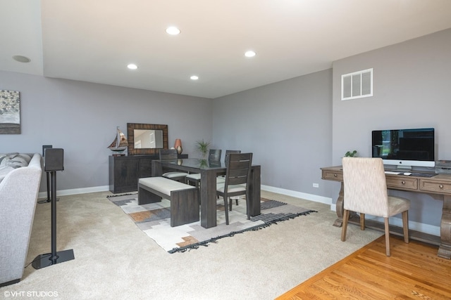 1485 Lexington Rd, Green Oaks, IL 60048 - office area with baseboards and recessed lighting