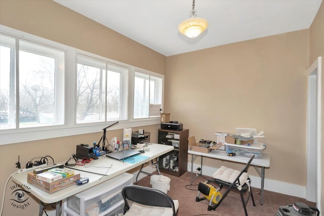 home office featuring carpet floors and baseboards