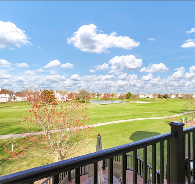 1583 Pine Lake Dr, Naperville, IL 60564 - view of yard with view of golf course, a balcony, and a water view