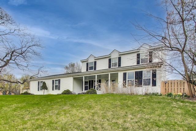 367 Quist Ct, Grayslake, IL 60030 - view of front of property featuring fence and a front yard