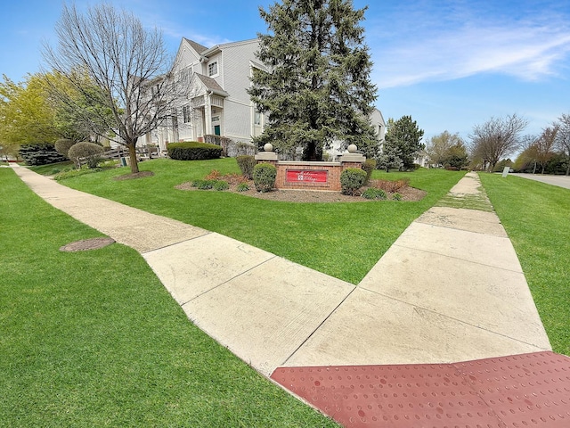 648 S Rosehall Ln, Round Lake, IL 60073 - surrounding community featuring a yard