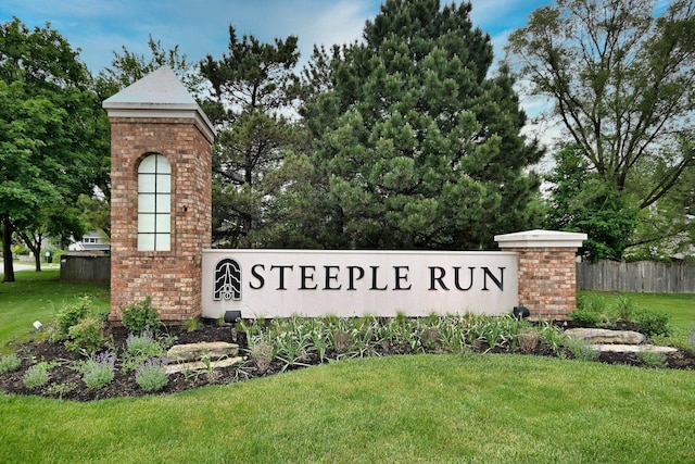6S210 Mariwood Ct, Naperville, IL 60540 - view of community sign