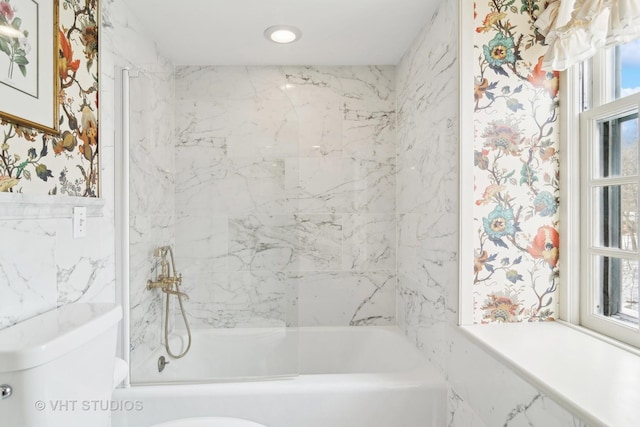 1930 Camphill Cir, Inverness, IL 60067 - bathroom featuring shower / bathing tub combination and toilet