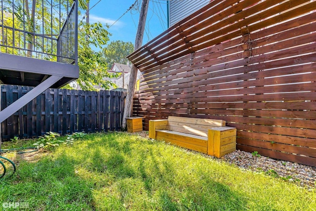 view of yard featuring fence