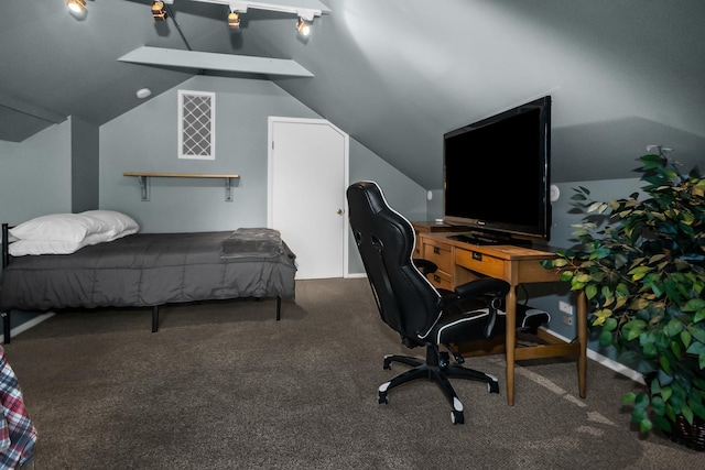 1130 Paulina St, Oak Park, IL 60302 - carpeted office space featuring vaulted ceiling