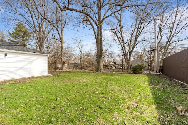 view of yard with fence