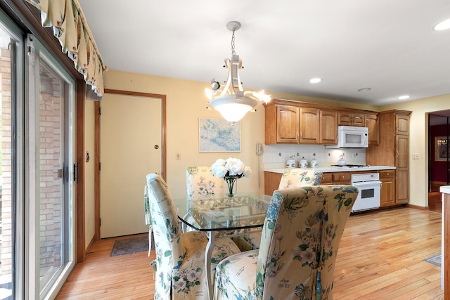 5 Saint Moritz Dr Unit 101, Palos Park, IL 60464 - dining space featuring light wood-type flooring and recessed lighting