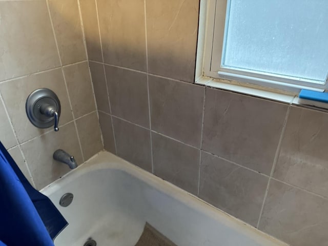 4221 N Sawyer Ave, Chicago, IL 60618 - details with shower / bath combo with shower curtain