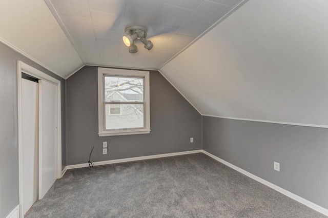 26W441 Geneva Rd, Wheaton, IL 60187 - unfurnished room featuring baseboards and carpet
