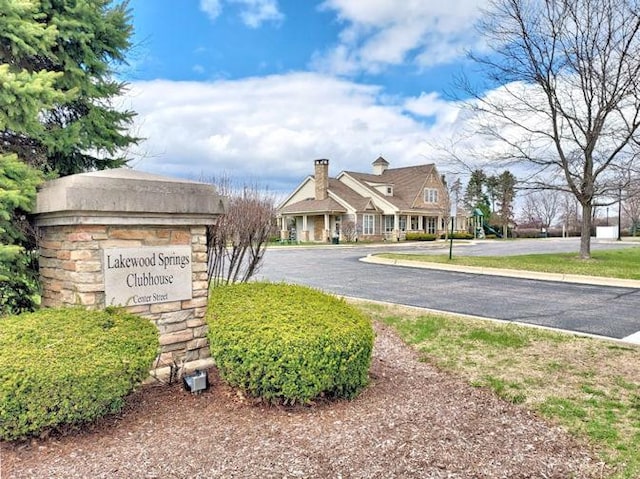 927 Hyte St, Plano, IL 60545 - view of community sign