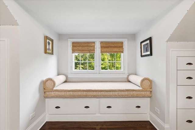 unfurnished room featuring baseboards