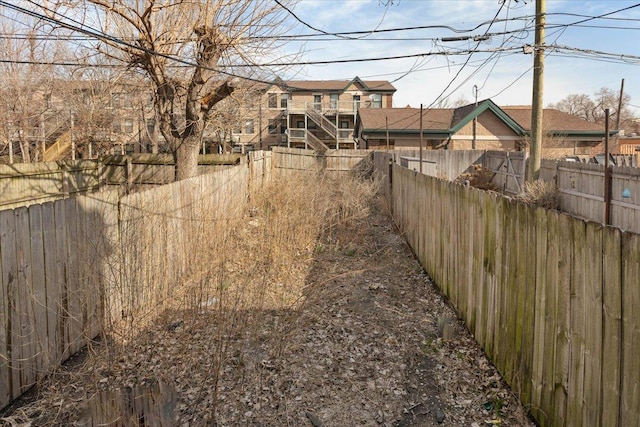 view of yard featuring a fenced backyard
