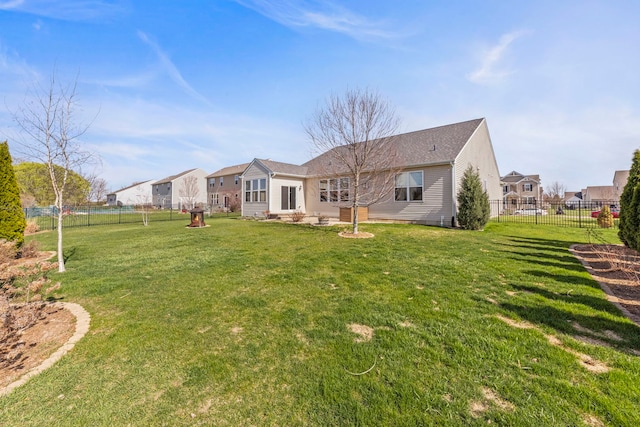exterior space with a fenced backyard