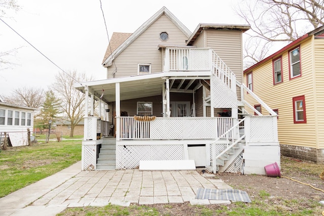 732 N Dearborn Ave, Kankakee, IL 60901 - view of front of house with stairs and covered porch