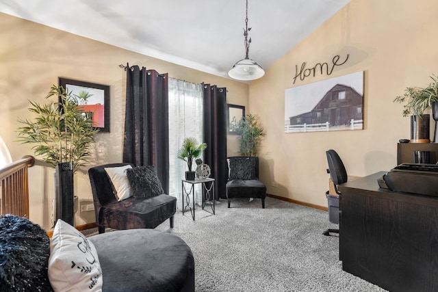 office space with carpet floors and baseboards
