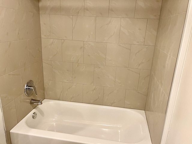 5424 W Ferdinand St Unit 104, Chicago, IL 60644 - bathroom featuring washtub / shower combination