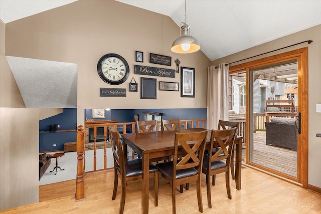 15306 S Heritage Dr, Plainfield, IL 60544 - dining room featuring light wood-type flooring and lofted ceiling