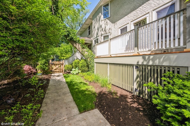 620 S Scoville Ave, Oak Park, IL 60304 - surrounding community with fence