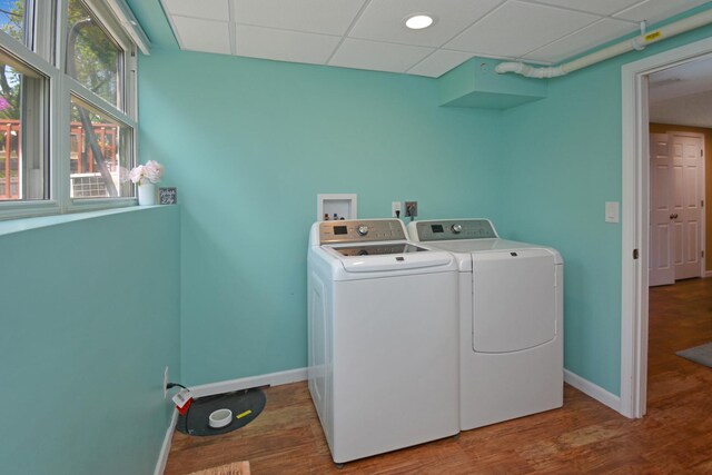 1603 Aurora Way, Normal, IL 61761 - laundry area featuring washer and clothes dryer, baseboards, and wood finished floors