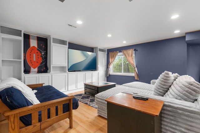 1904 Heron View Way, Round Lake, IL 60073 - living area with light wood finished floors and recessed lighting