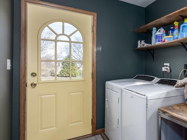 laundry room featuring laundry area and washer and clothes dryer