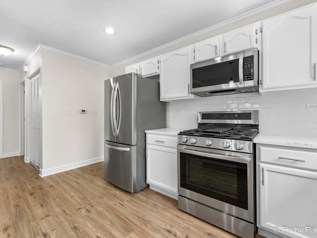 2460 Concord Dr, Woodridge, IL 60517 - photo 8