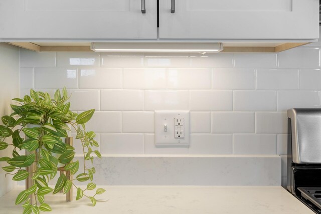 6367 Jasmine Ave, Portage, IN 46368 - details featuring tasteful backsplash and light countertops