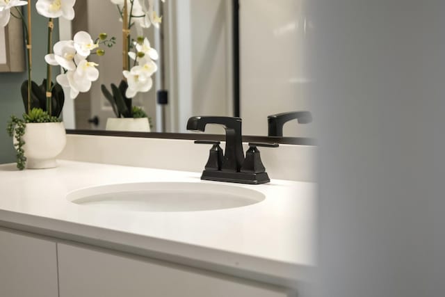 6367 Jasmine Ave, Portage, IN 46368 - room details featuring vanity