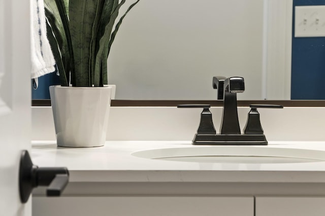 6367 Jasmine Ave, Portage, IN 46368 - interior details featuring vanity