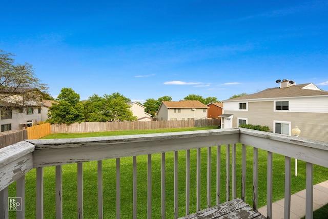 1593 Cornell Pl, Hoffman Estates, IL 60169 - view of yard featuring a residential view