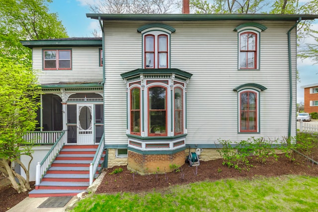 203 High St, West Chicago, IL 60185 - view of front of house with a chimney