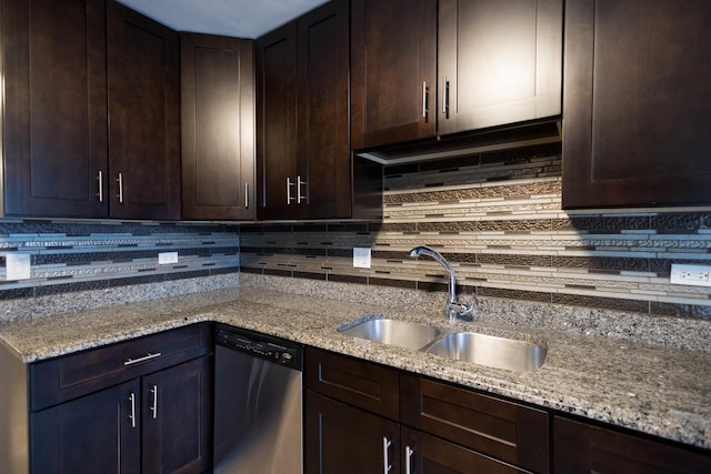 9132 Clairmont Ct Unit 113, Orland Park, IL 60462 - kitchen featuring dishwasher, a sink, dark brown cabinets, and decorative backsplash