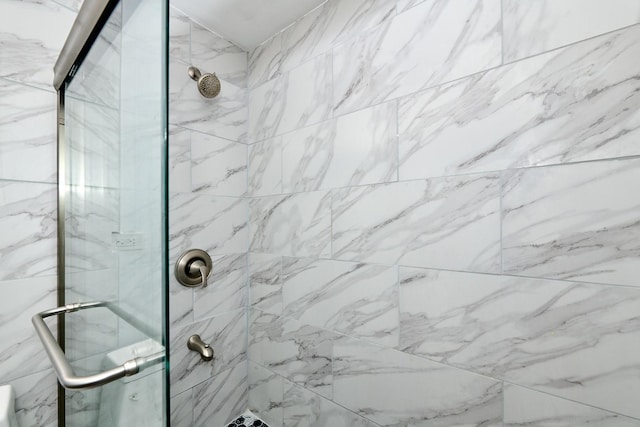 212A Collen Dr Unit 104, Lombard, IL 60148 - full bath featuring a shower stall