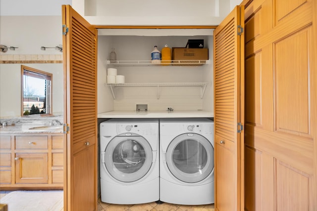 8209 N Oleander Ave, Niles, IL 60714 - laundry area with independent washer and dryer