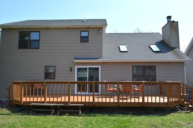 241 Butte View Dr N, Bolingbrook, IL 60490 - back of property featuring a yard and a chimney