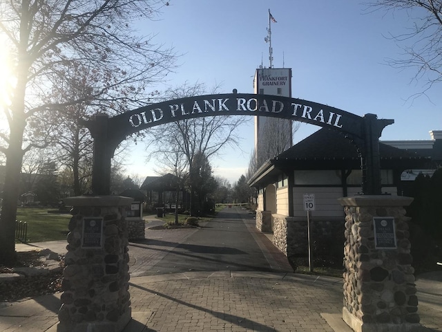 223 Oak St, Frankfort, IL 60423