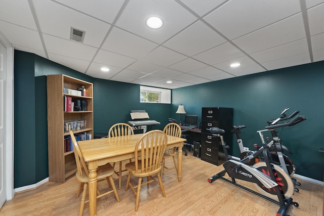 22W128 Butterfield Rd, Glen Ellyn, IL 60137 - dining area featuring wood finished floors, baseboards, a drop ceiling, recessed lighting, and an office area
