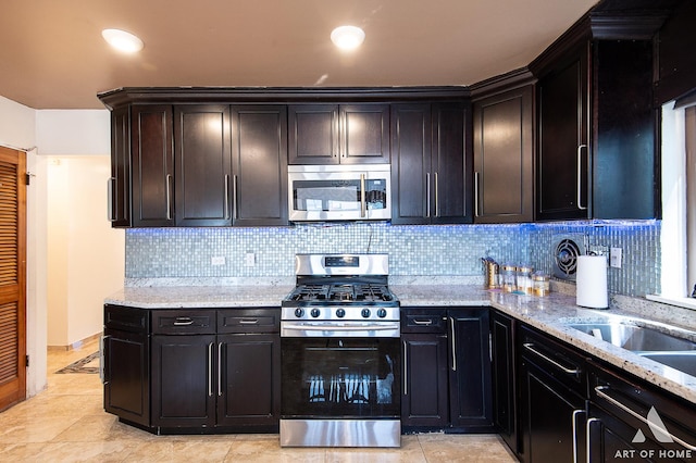 1895 Welwyn Ave, Des Plaines, IL 60018 - photo 7