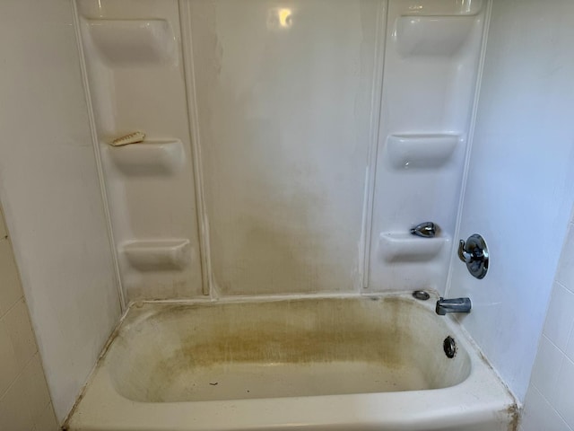 311 Seneca St, Park Forest, IL 60466 - view of full bathroom