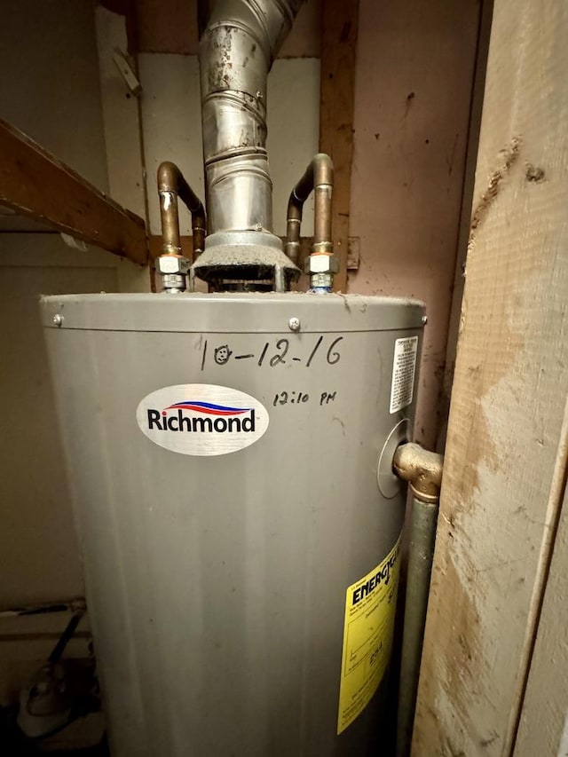 311 Seneca St, Park Forest, IL 60466 - utility room featuring water heater