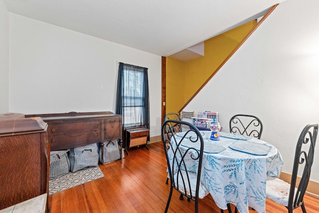 dining room featuring wood finished floors