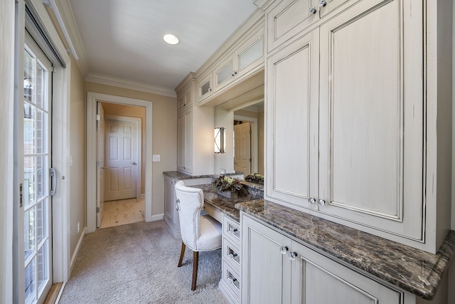 1303 Bonnema Ave, Naperville, IL 60565 - bathroom featuring crown molding and baseboards