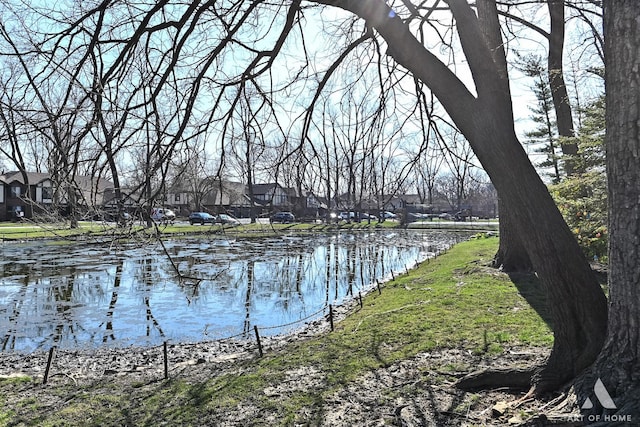 property view of water